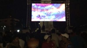 FB IMG 1521957546095 300x168 - (FOTOS) Reportan nuevo lleno total en Dragon Ball Super convocado por Bukele.